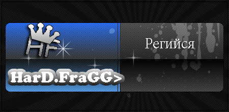 Сайт hard. Сайт hard. Хард тактикал. Hard disk sentinel ssd здоровье 18%. Kipir kids сайт.